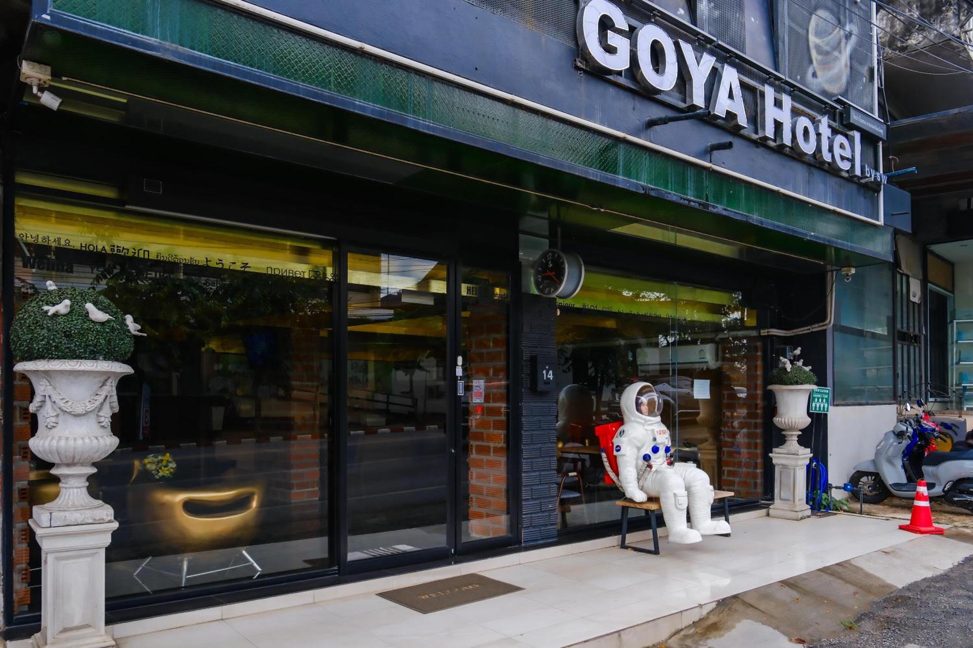Goya Hotel Chiang Mai Zewnętrze zdjęcie
